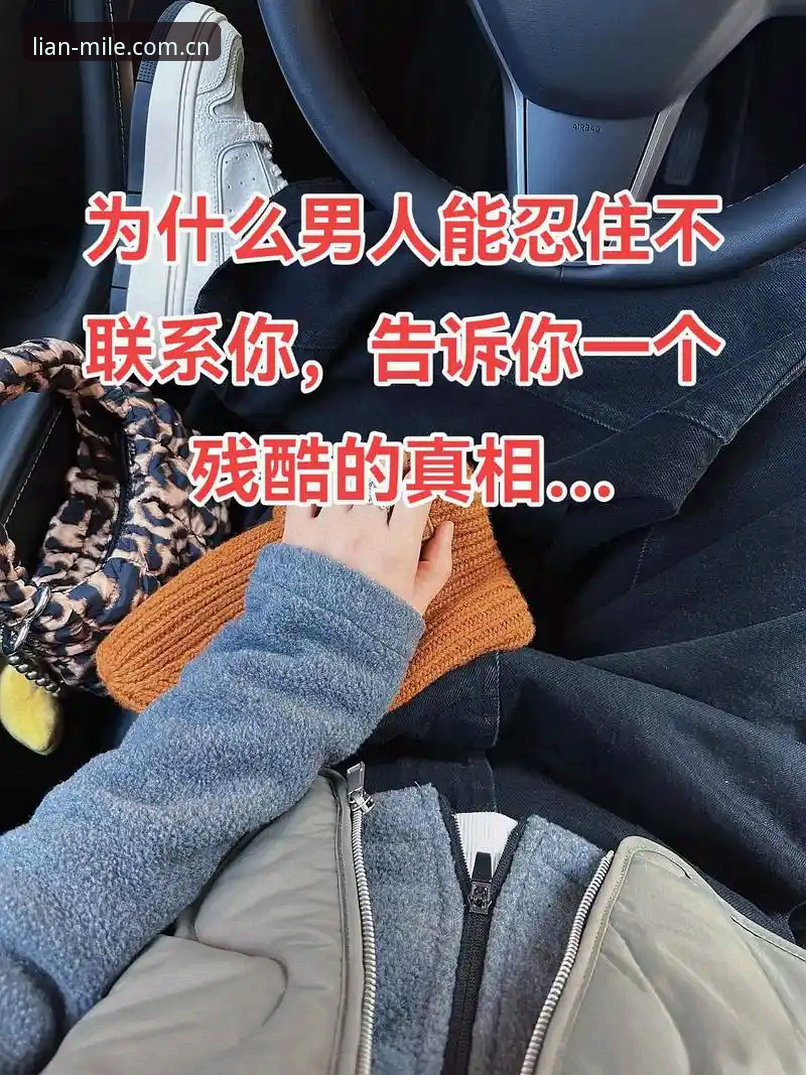 官方m6入口上着稳使用技巧 揭秘“官方m6入口上着稳”背后的三个真相:为什么别人总是比你快一步?