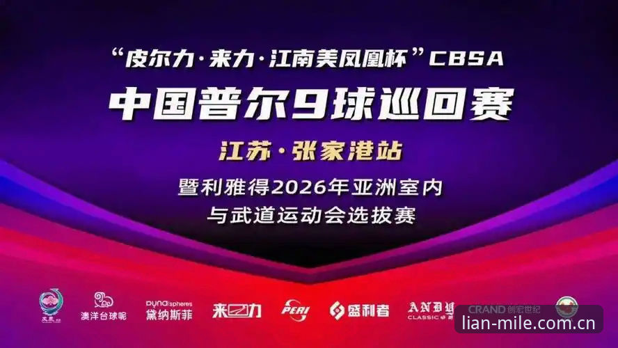 米乐体育平台最新动态：老用户亲测“米乐m6直接装上”全记录，三步解决从安装到看数据